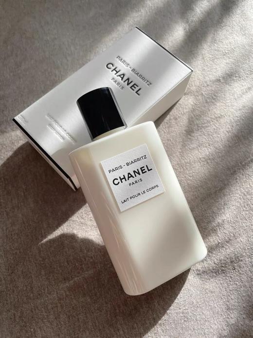 【身体护肤专场】Chanel香奈儿杜维埃身体乳200ml 商品图1