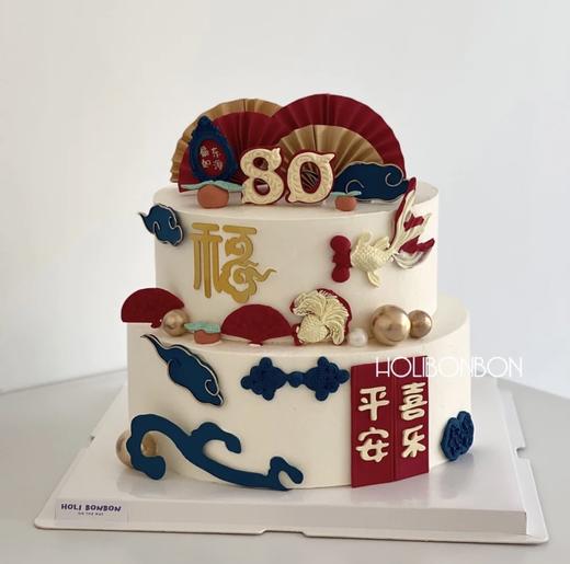 长辈数字祝寿蛋糕-低糖处理无添加 商品图2