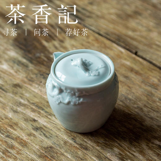 茶香记 梅桩宝瓶仿明器型150ml古典雅致古法印坯精巧清雅泡茶壶 商品图1