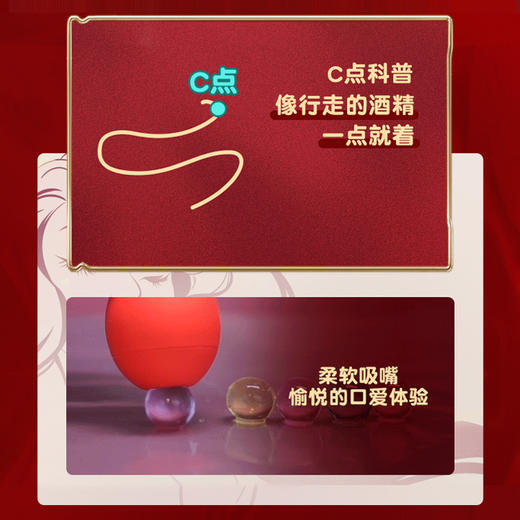 KISTOY Cathy凯西按摩棒 商品图4