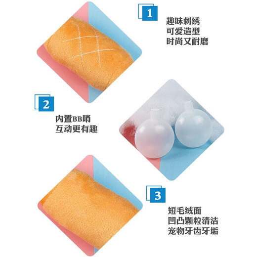 宠物狗狗玩具狗耐咬发响声幼犬小狗互动解闷磨牙洁齿毛绒双骨鸡腿 商品图4