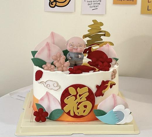 爸爸外公爷爷（送长辈祝寿蛋糕-低糖处理无添加 商品图1