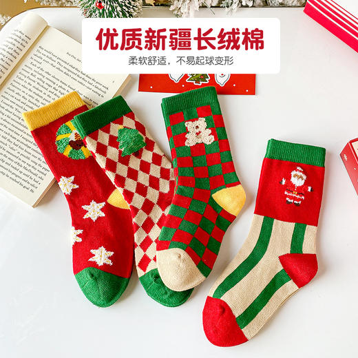 圣诞节小熊圣诞老人儿童袜子4双礼盒装 1-12岁  XHR 商品图5