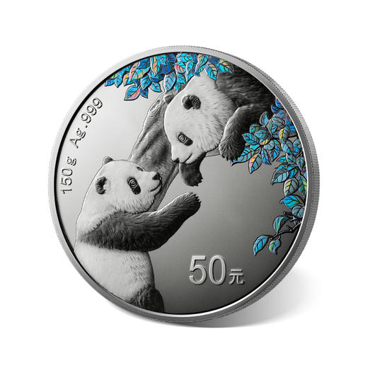 2023年熊猫150克银币 商品图1