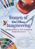 华特迪士尼幻想工程的女性 Maggie Elliott 英文原版 Women of Walt Disney Imagineering 商品缩略图0