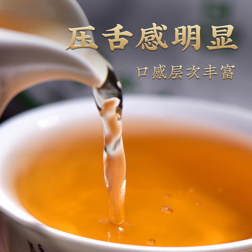 【经典绿色昌泰号】昌泰 2018年绿色昌泰号 普洱生茶 400g/饼（天猫同款） 商品图4