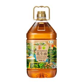 中粮初萃 高油酸浓香花生油5L（搭赠低Gi大米150g一袋）