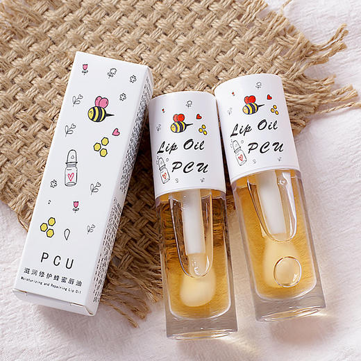 「9.9元包邮！滋养蜂蜜唇油」PCU保湿滋润蜂蜜嘟嘟唇油 玻璃唇蜜透明唇釉无色润唇膏唇部美容护肤 商品图0