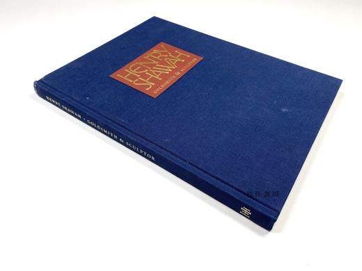 Henry Shawah: Goldsmith & Sculptor/亨利·沙瓦：金匠和雕塑家 商品图1