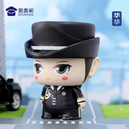 【实付满199送钥匙扣】【蜀黍家二代公仔-礼服款】小J天团二代公仔创意造型玩具手办精致办公公仔摆件送礼礼品礼物 商品图2