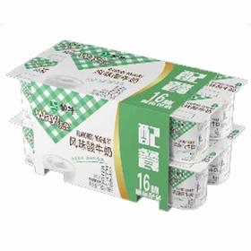 【13.9元/组】蒙牛配餐杯原味100g*16（0402769）