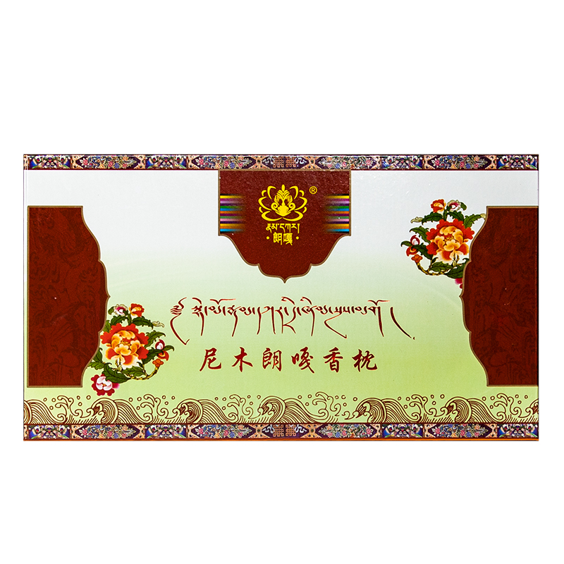 尼木 朗嘎藏香 布达拉宫刺绣藏香枕