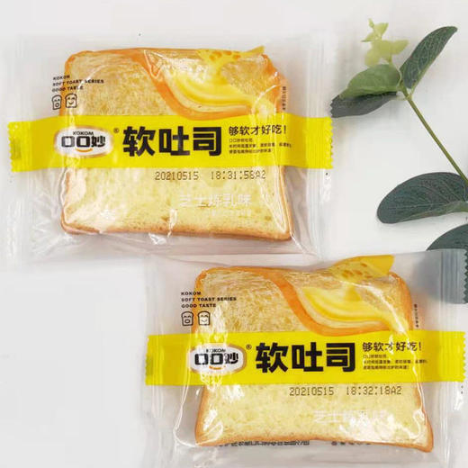 口口妙软吐司500g/份 商品图2