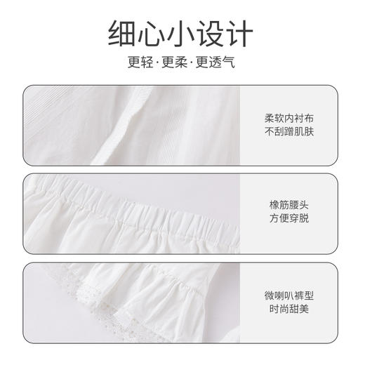 英氏女童家居服套装纯棉开衫背心短裤舒适凉快春夏季款马甲YZJCJ2A  YZJCJ1A 商品图2