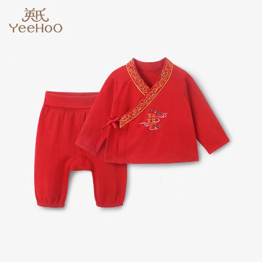 英氏儿童家居服套装婴儿过年拜年衣服长袖爬服新年春季款 YZJCJ32009A YZJCJ32010A 商品图0