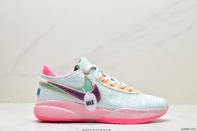 耐克Nike Lebron XX Lmtd EP勒布朗詹姆斯20代休闲运动篮球鞋DJ5423-100男鞋