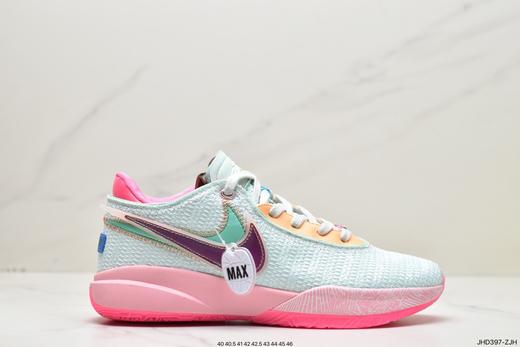 耐克Nike Lebron XX Lmtd EP勒布朗詹姆斯20代休闲运动篮球鞋DJ5423-100男鞋 商品图0