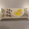 陶陶居大黄米花生汤圆 200g/袋 商品缩略图0
