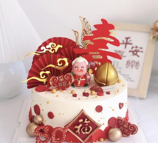 妈妈外婆奶奶/送长辈的祝寿蛋糕（多款式选择）-低糖处理无添加 商品图2