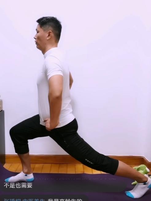 骨盆灵活性调理，缓解腰背部疼痛，修复盆底肌，打造臀部曲线 商品图0