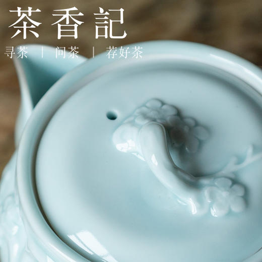茶香记 梅桩宝瓶仿明器型150ml古典雅致古法印坯精巧清雅泡茶壶 商品图3