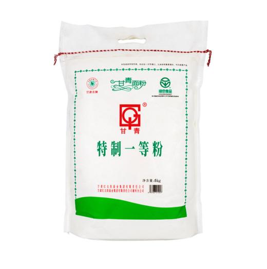 【亚欧超市】甘青特一粉 商品图0