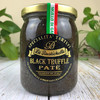 意大利黑松露酱 180g/500g 商品缩略图2