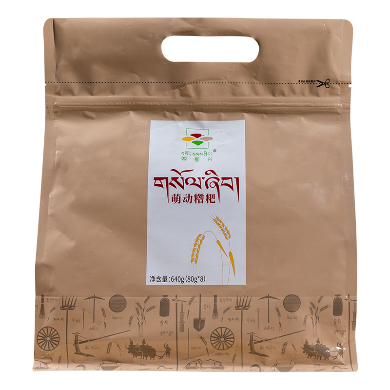 索郎兴 萌动豪华礼包640g