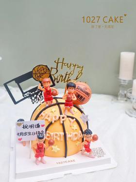 1027CAKE | 篮球蛋糕  灌篮高手