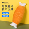 宠物狗狗玩具狗耐咬发响声幼犬小狗互动解闷磨牙洁齿毛绒双骨鸡腿 商品缩略图0