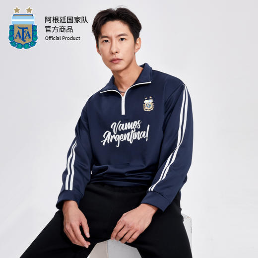 阿根廷国家队官方商品 | 新款梅西印号宽松拉链长袖卫衣潮流百搭 商品图4