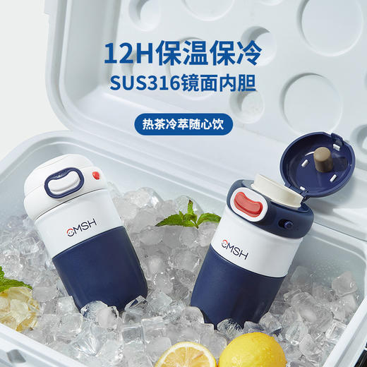 「三款配色！潮搭礼盒装」316不锈钢咖啡杯保温杯 生日礼物保温杯男礼盒商务成人水杯餐饮用具 商品图1