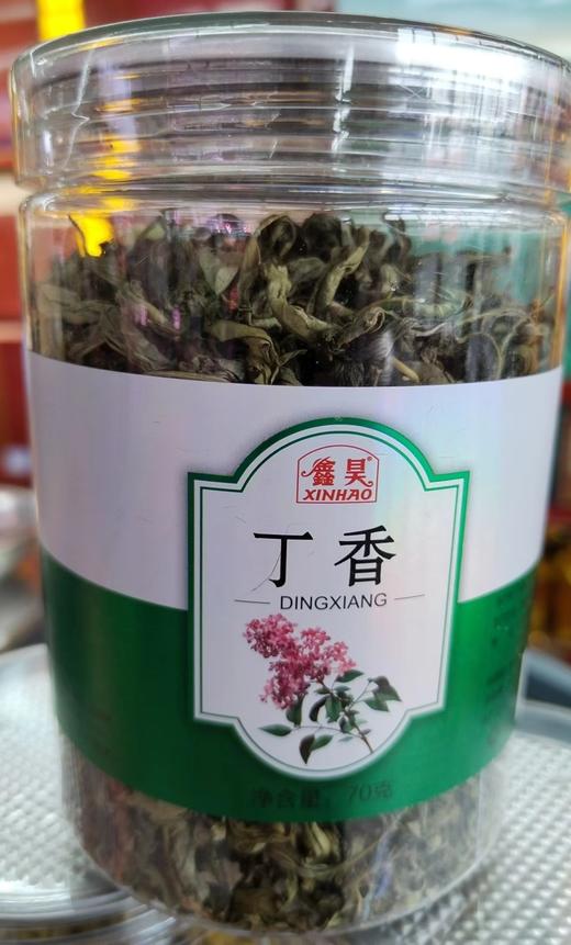 鑫昊丁香70g 商品图0