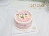 1027CAKE |  手绘蛋糕   情侣 商品缩略图0