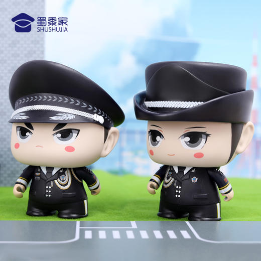 【实付满199送钥匙扣】【蜀黍家二代公仔-礼服款】小J天团二代公仔创意造型玩具手办精致办公公仔摆件送礼礼品礼物 商品图5