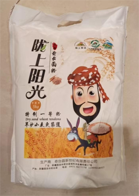 【亚欧超市】陇上阳光新疆奇台特一粉5kg/袋