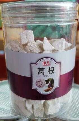 鑫昊葛根160g