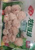 龙虾球 商品缩略图0
