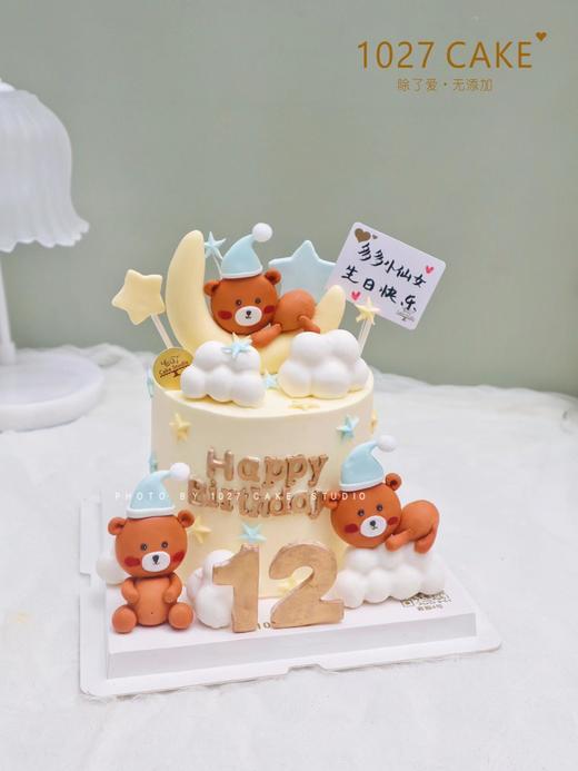 1027CAKE | 翻糖玩偶装饰蛋糕 纯手工 泰迪熊主题 周岁蛋糕 商品图0