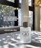 王嘉尔同款！男香中的典范！Armani/阿玛尼寄情男士淡香水50ml/100ml 清新持久EDT 商品缩略图1