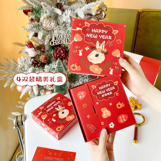 2023新年儿童高品质袜子1-12岁  XHR 商品图2