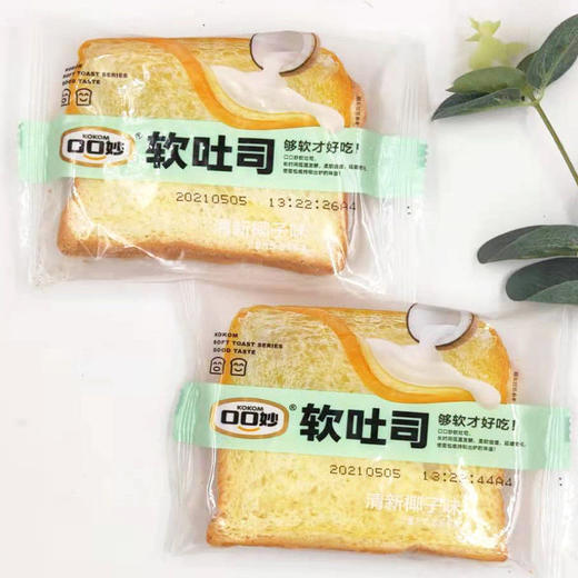 口口妙软吐司500g/份 商品图3