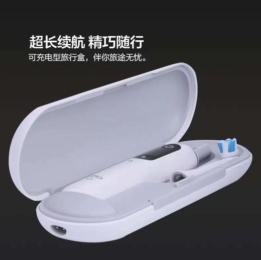【春上新】10楼 博朗 欧乐B  电动牙刷io7(欧乐B)      吊牌价1999元     活动价1399元 商品图3