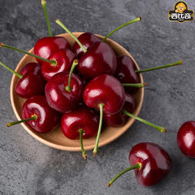 进口车厘子3J 500g/份