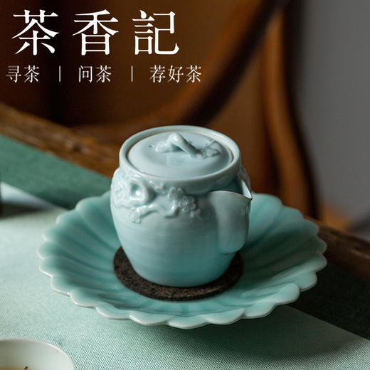 茶香记 梅桩宝瓶仿明器型150ml古典雅致古法印坯精巧清雅泡茶壶 商品图4