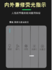 锋业 浴霸开关 灰 五开 商品缩略图0