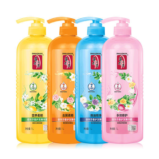 「四款可选」蒂花之秀护发素1000ml 营养柔顺焗油顺滑精华素洗发护发 商品图4