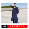 职业风大衣中长款空姐气质售楼部工装毛呢外套XZ-20662 商品缩略图5