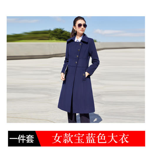 职业风大衣中长款空姐气质售楼部工装毛呢外套XZ-20662 商品图5