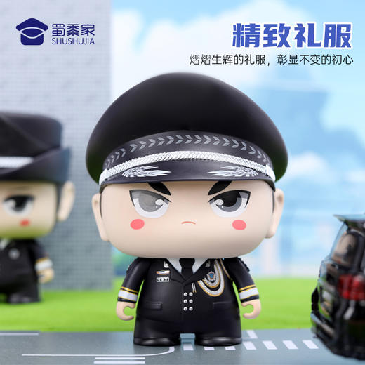 【实付满199送钥匙扣】【蜀黍家二代公仔-礼服款】小J天团二代公仔创意造型玩具手办精致办公公仔摆件送礼礼品礼物 商品图1